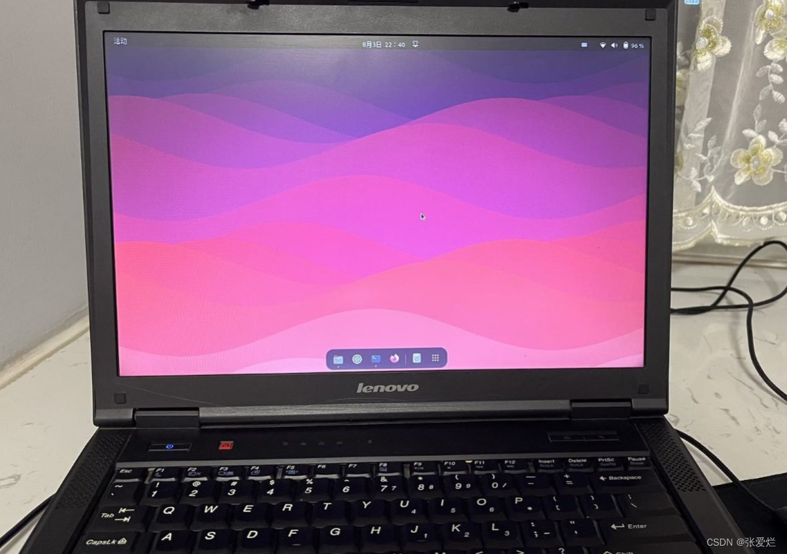 Linux Linux linuxmint linux CSDN linux-linux-linuxmint-linux-csdn