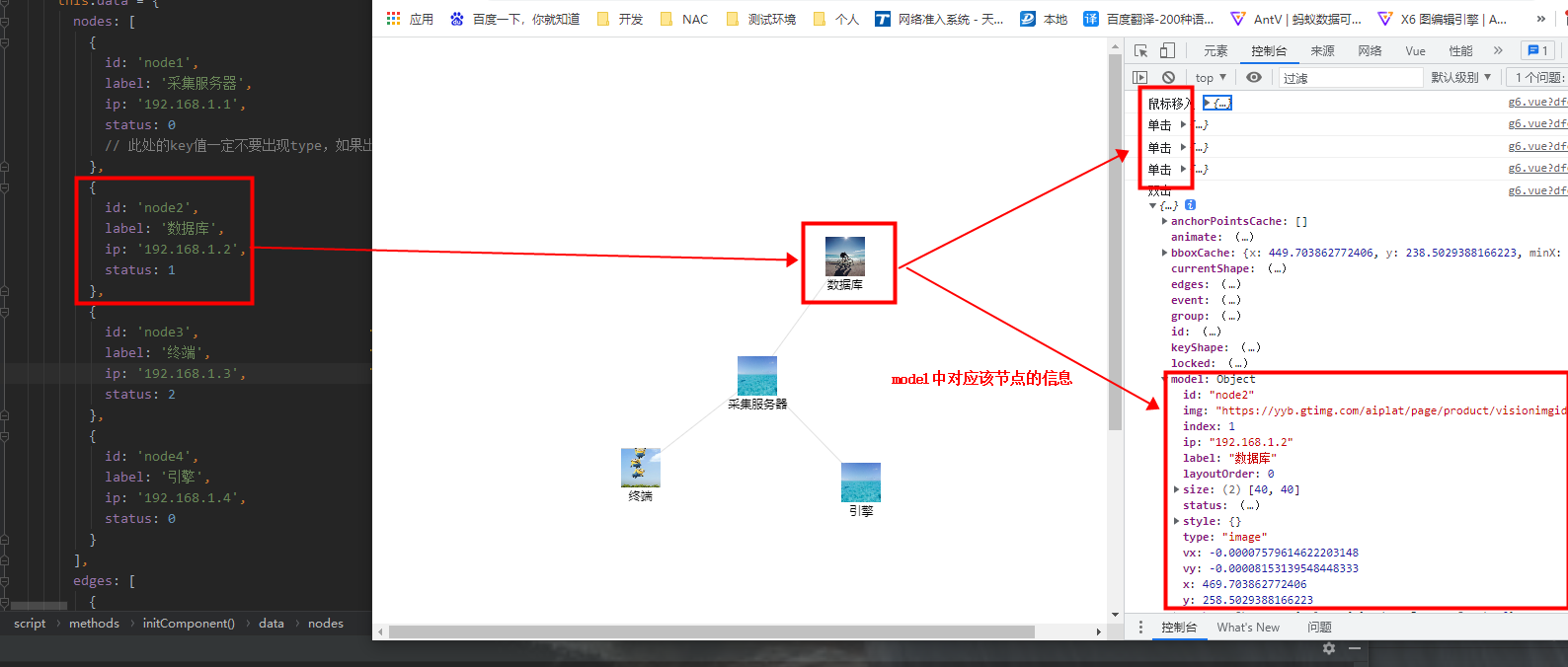[C#] Hook get system mouse click and move - Programmer Sought