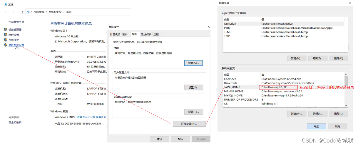 [外链图片转存失败,源站可能有防盗链机制,建议将图片保存下来直接上传(img-l9bhVJB5-1642254757634)(assets/1627201248802.png)]