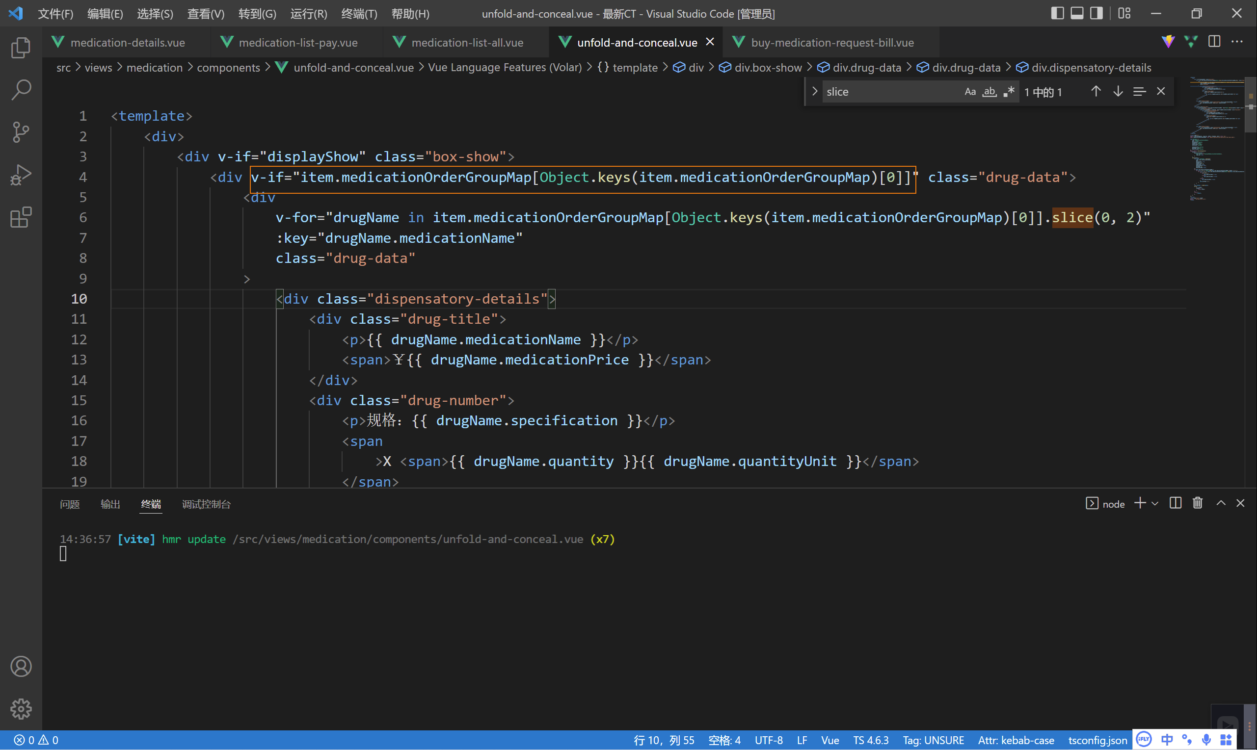 Cannot read property ‘slice‘ of undefined_element select typeerror