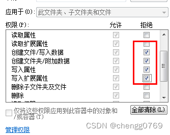 0ea9cfe73f3d425c88e9dd636fb3dedd.png