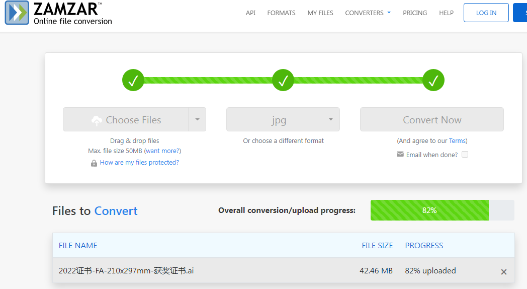 ▲ 图1.2.5 ZAMZAR 图片转换网站界面