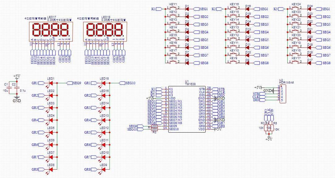 STC单片机+TM1638用3个IO口实现24个独立按键显示