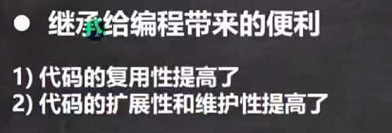 [外链图片转存失败,源站可能有防盗链机制,建议将图片保存下来直接上传(img-BjNjdeLg-1634378483125)(C:\Users\Tom\AppData\Roaming\Typora\typora-user-images\image-20210913134518203.png)]