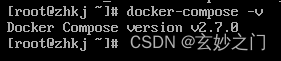 Check docker-compose version