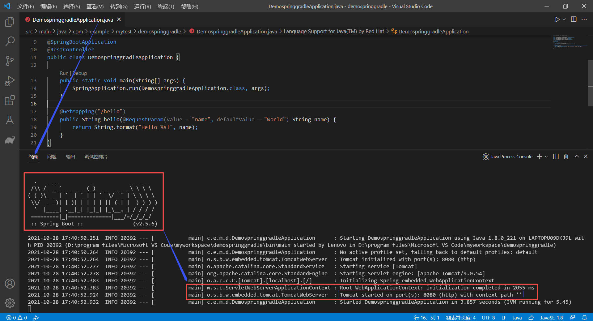 在这里插入图片描述