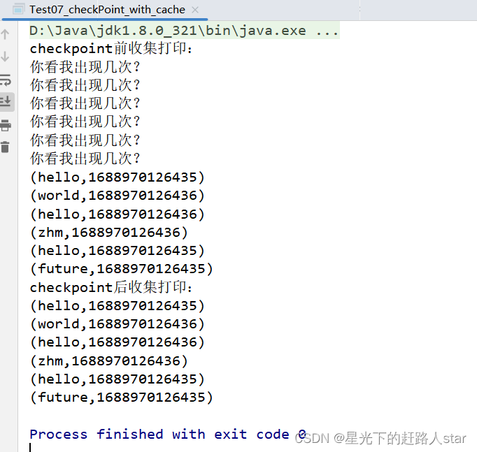 Spark学习--3、WordCount案例、RDD序列化、RDD依赖关系、RDD持久化