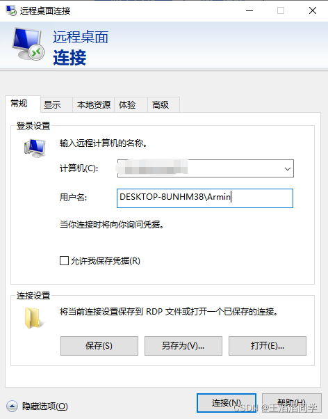 0eb81b72037e45b0b7e420687191eb3f.png