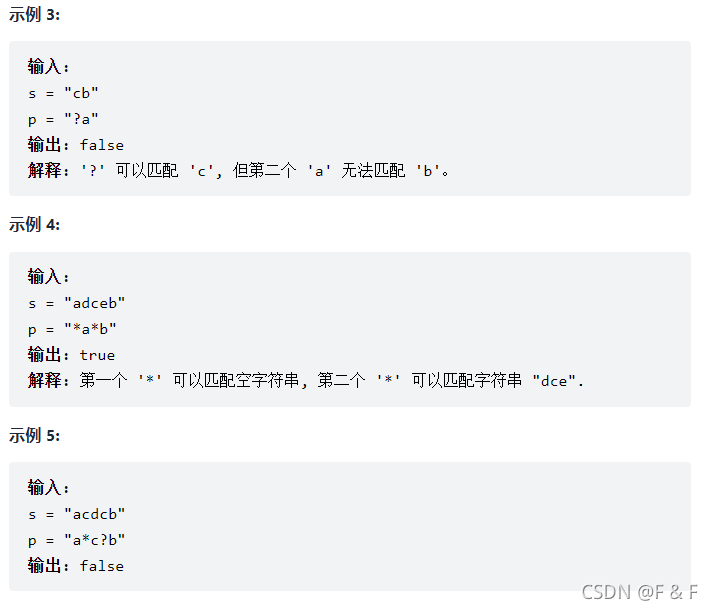 截图不易,三联鼓励