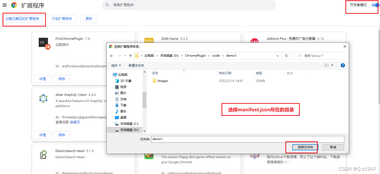 js判斷var類型_js判斷360瀏覽器類型_js判斷手機瀏覽器類型