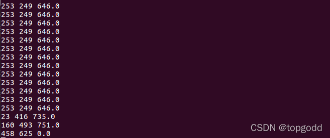 在linux下使用python+openni获取Orbbec astra pro的RGB和深度图_openni-linux-x64-2.3 ...