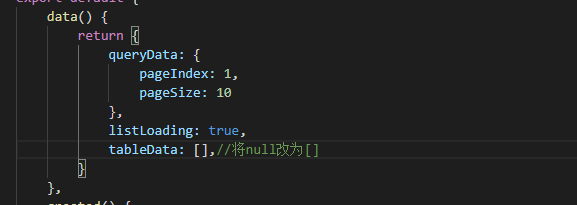 Error in callback for immediate watcher “data“ “TypeError Cannot read properties of null