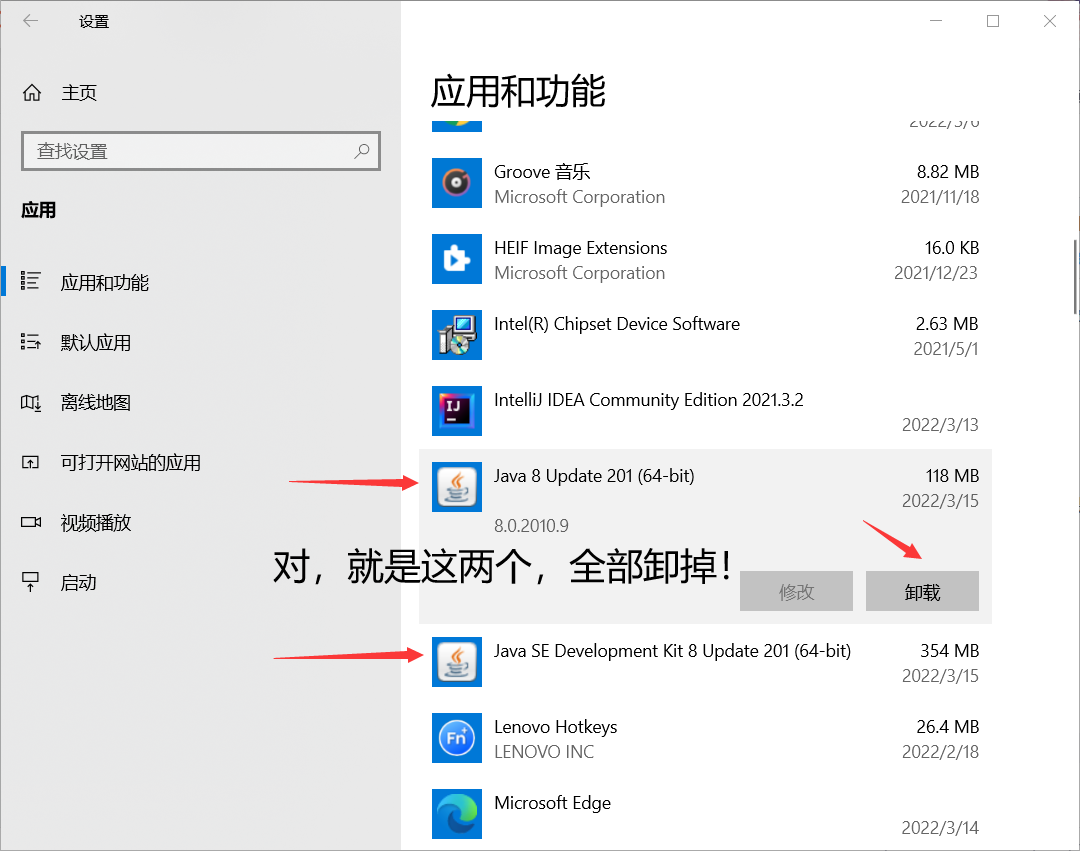 Netbeans安装时卡住_netbeans安装卡住-CSDN博客