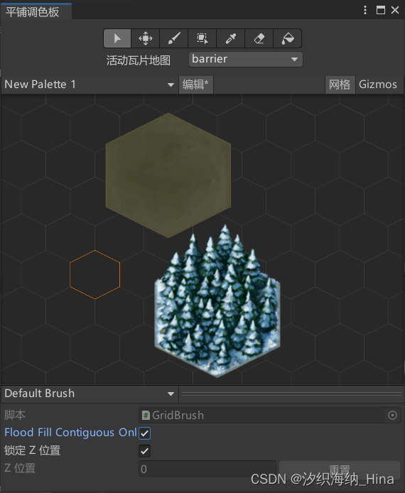 【Unity】六边形TileMap如何让素材与格子大小恰好相符_unity瓦片地图单元格大小和场景单元格大不一致-CSDN博客