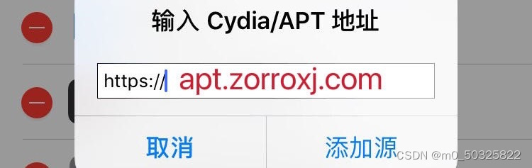 zorro佐罗软件安装教程及一键新机使用方法