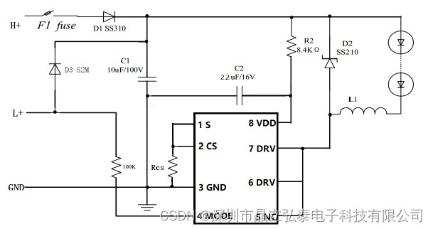 16ABB ESOP8降压两功能恒流LED汽车大灯/电瓶照明车灯驱动IC芯片