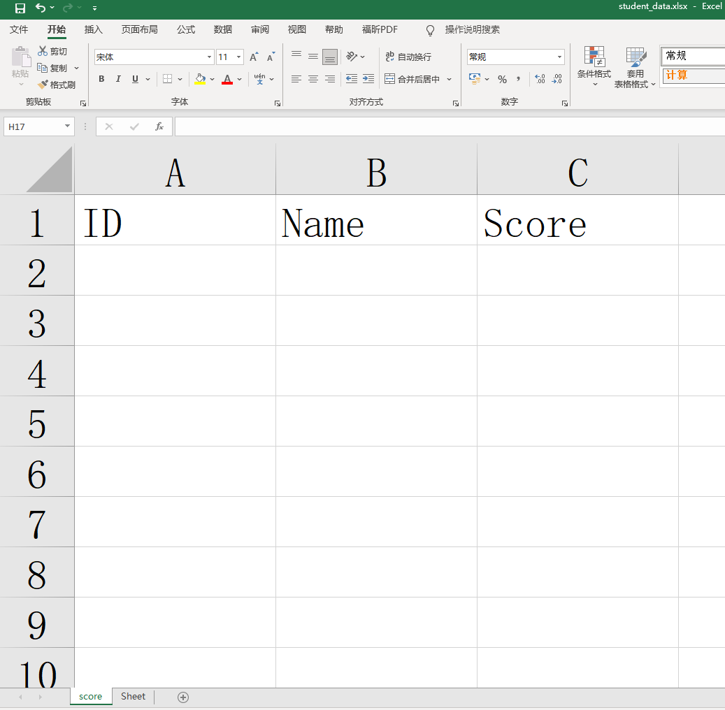 Python operation Excel: Create / add / read - Programmer Sought
