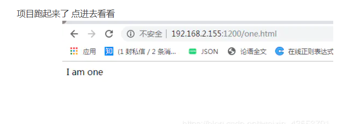 vue 如何实现多页面应用