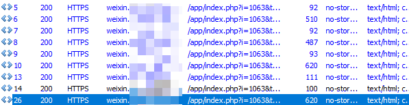 微信小程序，Python爬虫抓包采集实战，采集某成考题库小程序