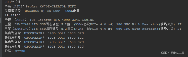 学习笔记：设计模式-装饰器设计模式（JAVA）