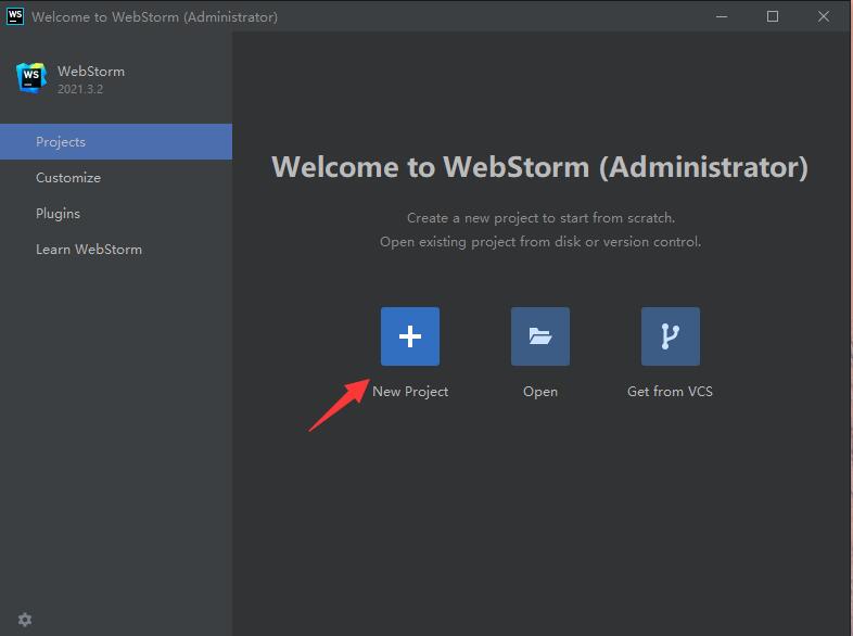 webstorm activation code github