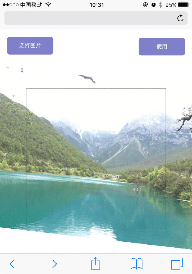 分享188个JS图片效果JS代码，总有一款适合你_js特效代码大全-CSDN博客