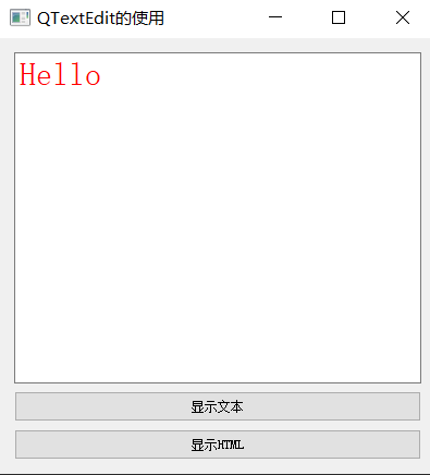 关于对pyqt5中QTextEdit的内容进行处理 |CSDN创作打卡_pyqt 读取qtextedit的内容-CSDN博客