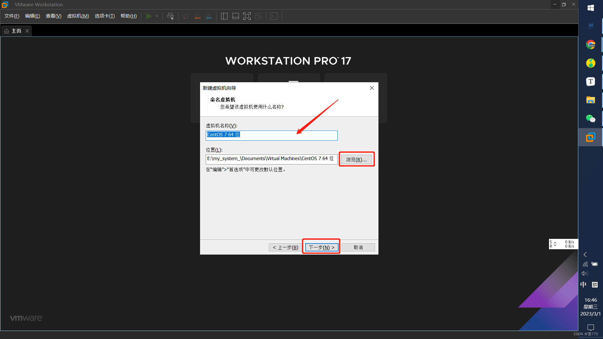 [外部リンク画像の転送に失敗しました。ソース サイトにはリーチ防止メカニズムがある可能性があります。画像を保存して直接アップロードすることをお勧めします (img-k2mTQ9b3-1677664260254) (C:/Users/wl/AppData/Roaming/Typora/typora-user-images/image-20230301164637757.png)]