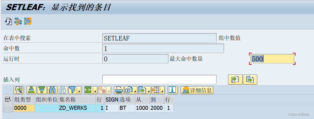 [外链图片转存失败,源站可能有防盗链机制,建议将图片保存下来直接上传(img-dDyKmob3-1678546612263)(D:\学习计划笔记\问题解决办法\IMAGE\image-20221212141211615.png)]