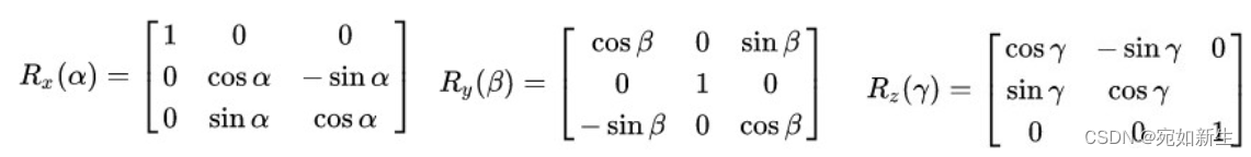 欧拉角与旋转矩阵