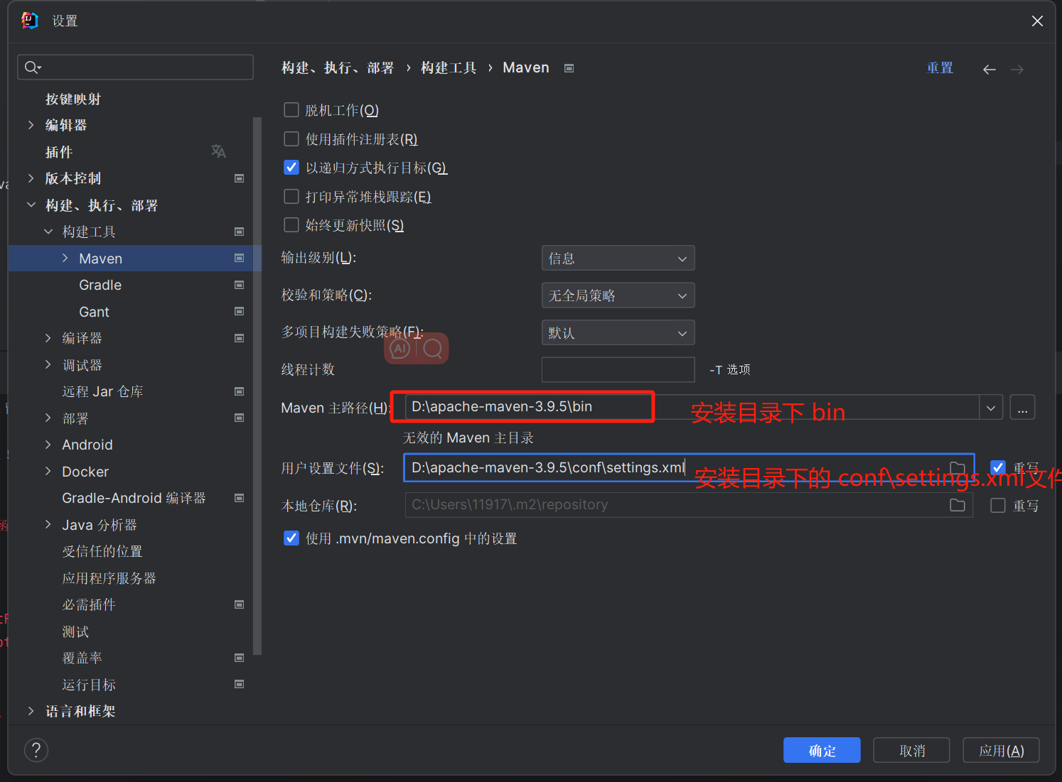 手把手搭建 java spring boot 框架 maven 项目 web 网址访问_java项目访问地址-CSDN博客