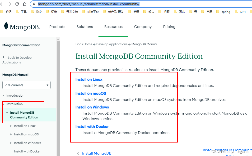 【DBA课程-笔记】第1章：MongoDB数据库入门