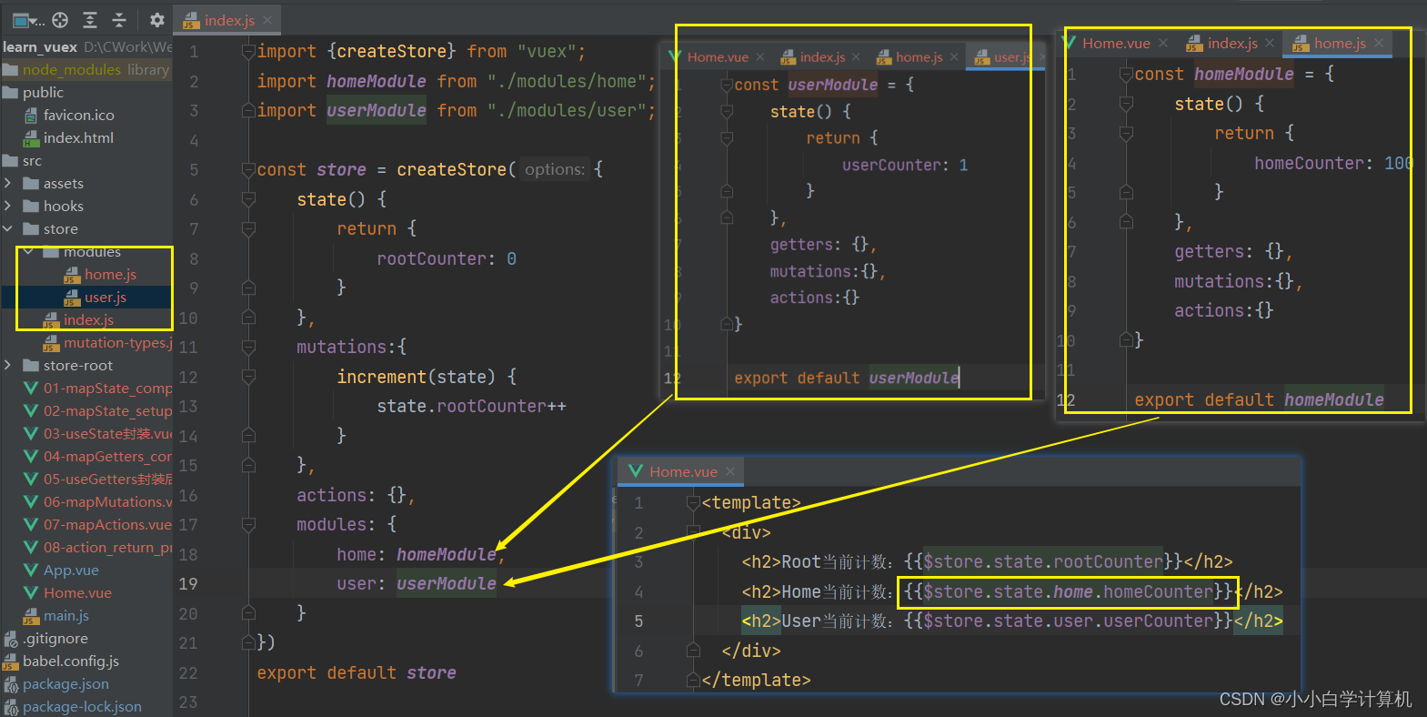 在这里插入图片描述