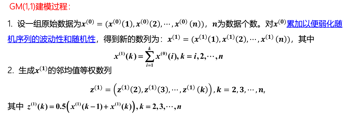 ここに画像の説明を挿入