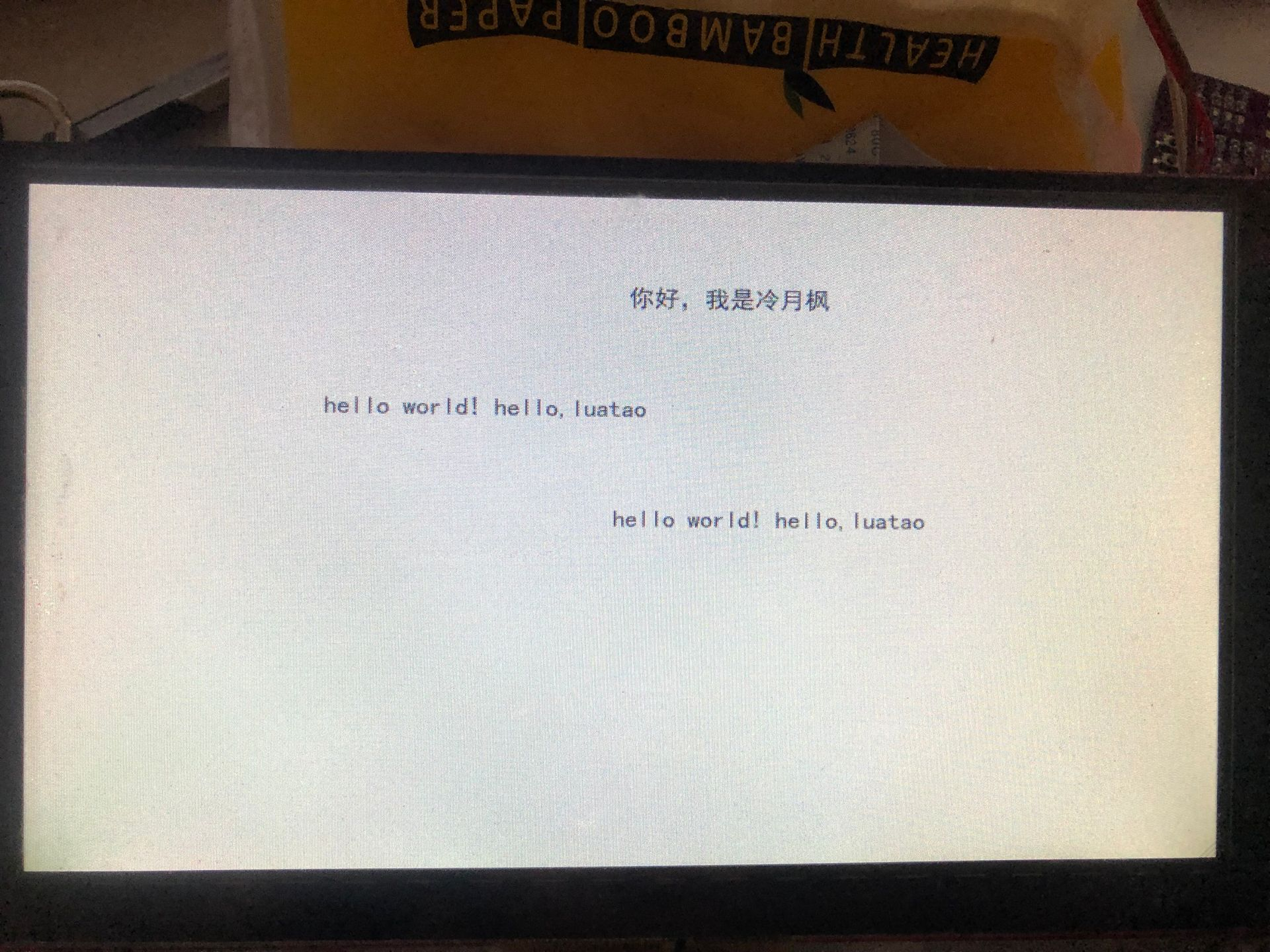 Hello Qt on Android program test - Programmer Sought