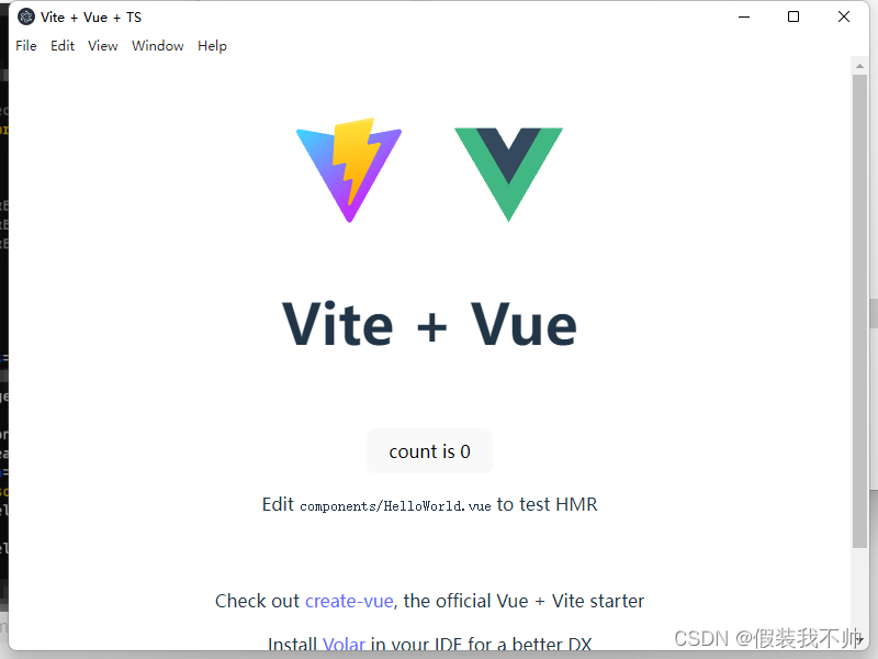 vite+vue3+electron开发环境搭建