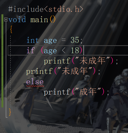 if与else的错误使用_为什么else if语法错误-CSDN博客