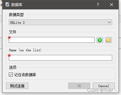 数据库实用教程sql_sql server 2000 实用教程_access数据做工资库教程