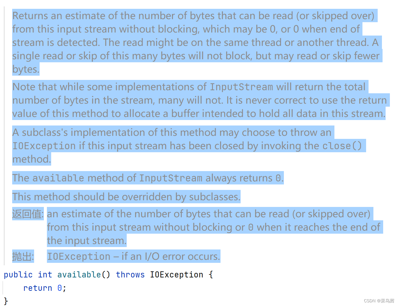 Idea中springboot启动类指定环境和读取远程代理服务_idea springboot 设置代理-CSDN博客