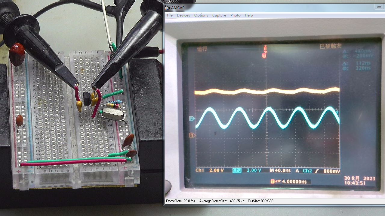 ▲ Figure 1.2.1 Circuit oscillation waveform