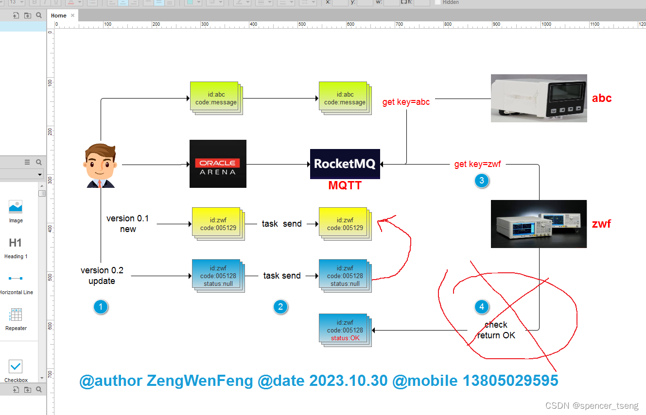 2023.10.30.ORACLE_MQ_IOT