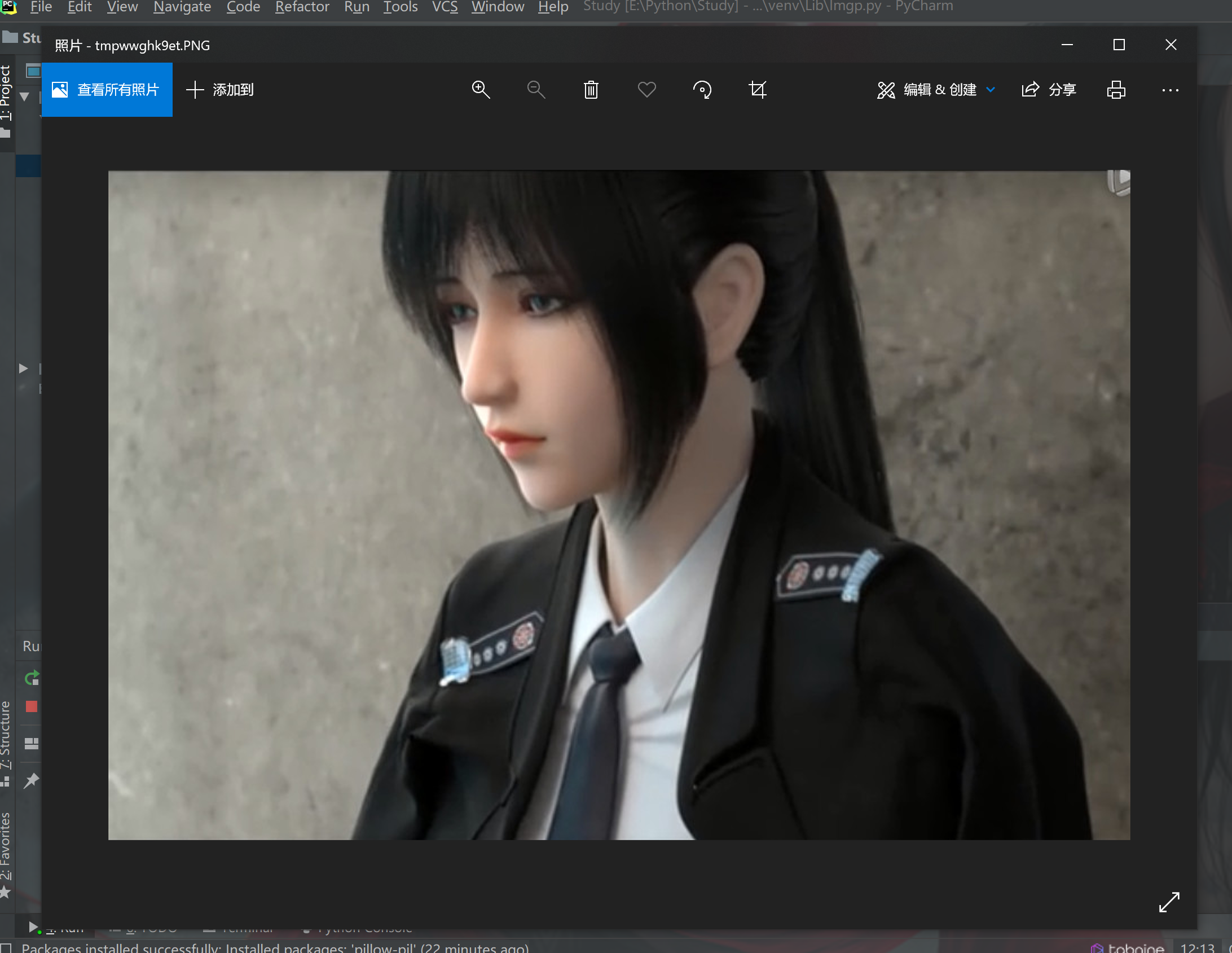 Python 计算机视觉（三）—— 数字图像处理基本操作_img.shape-CSDN博客