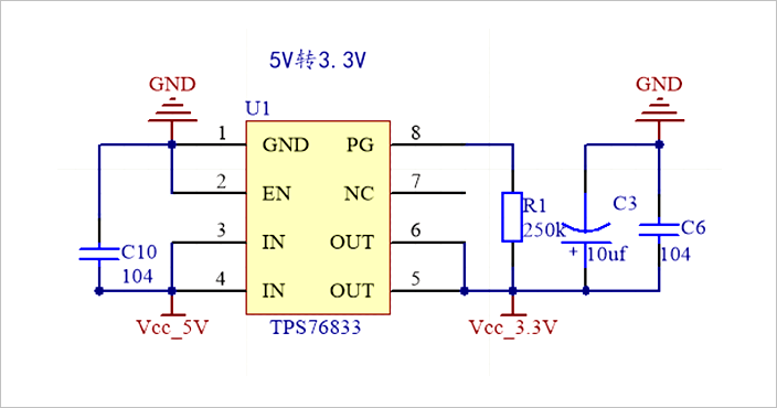 ▲ 图3.3 转换电压 5V-3.3V原理图 560、