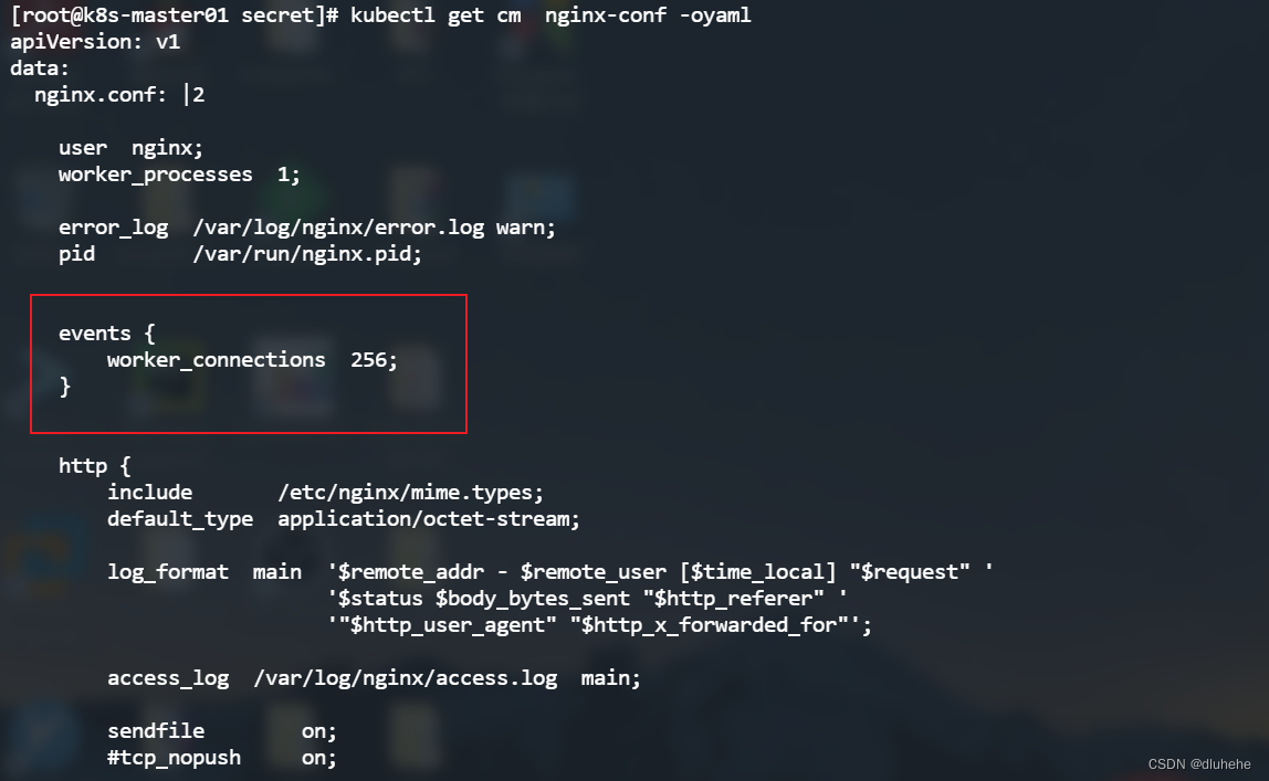 第8章 K8s基础篇配置管理_kubectl create cmCSDN博客