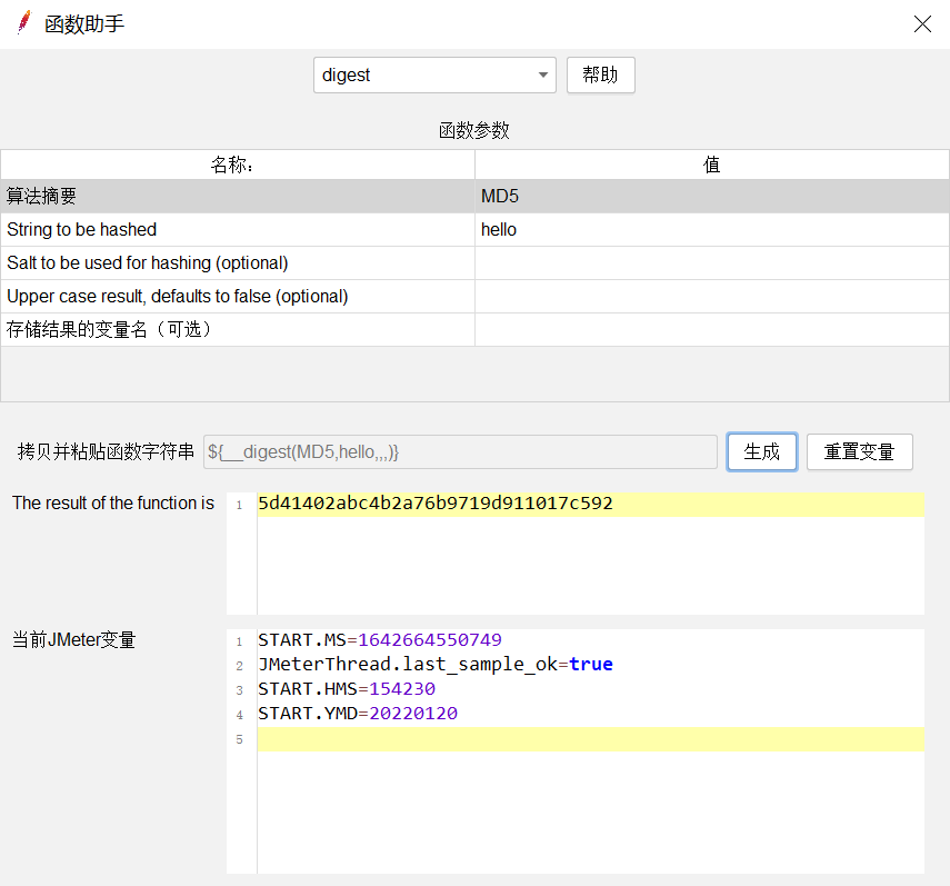 jmeter JSR223 PreProcessor md5 encryption example - Programmer Sought