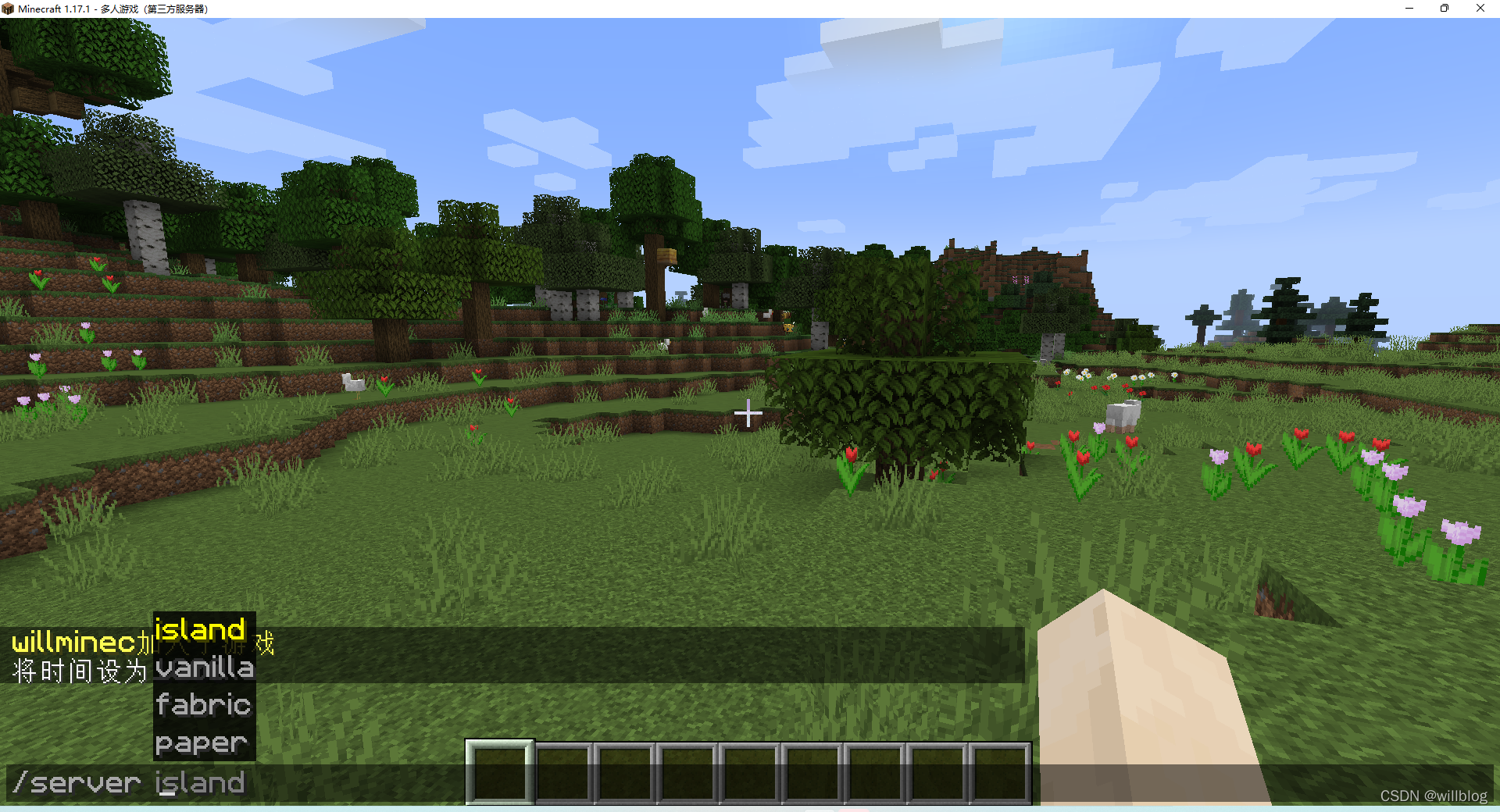 Minecraft群组服开服 Freesharer的博客 Csdn博客 Minecraft群组服开服 Freesharer的博客 Csdn博客