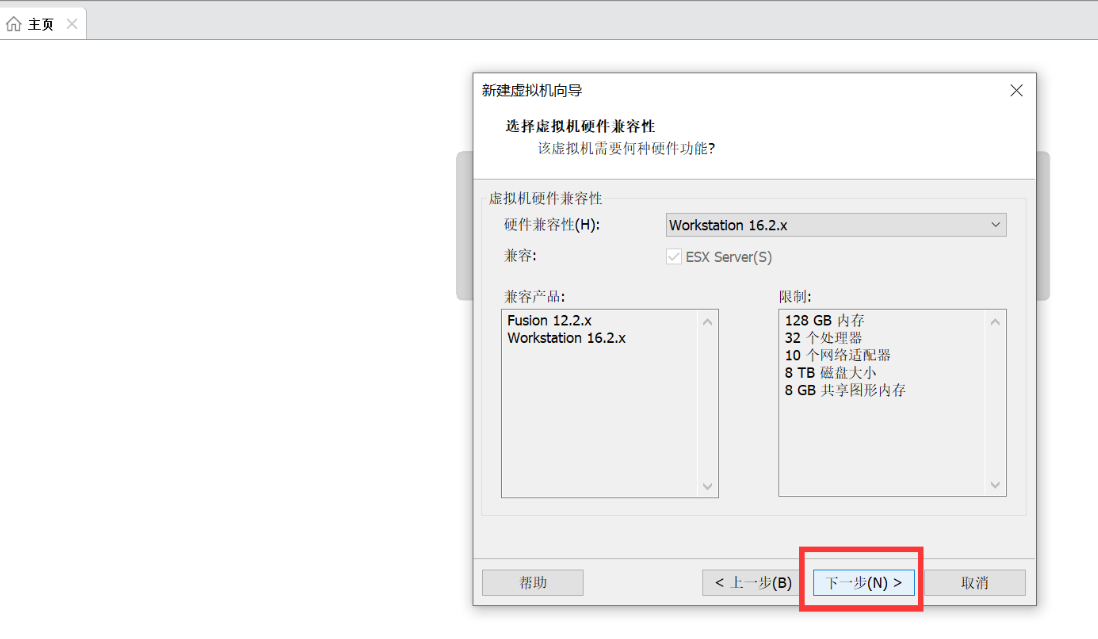 [外部リンク画像の転送に失敗しました。ソース サイトには盗難防止リンク メカニズムがある可能性があります。画像を保存して直接アップロードすることをお勧めします (img-rgYx0dR1-1685774238082)(../%E5%8D%9A%E5%) AE%A2/%E7% A0%B4%E8%A7%A3%E5%AF%86%E7%A0%81/1671170532909.png)]