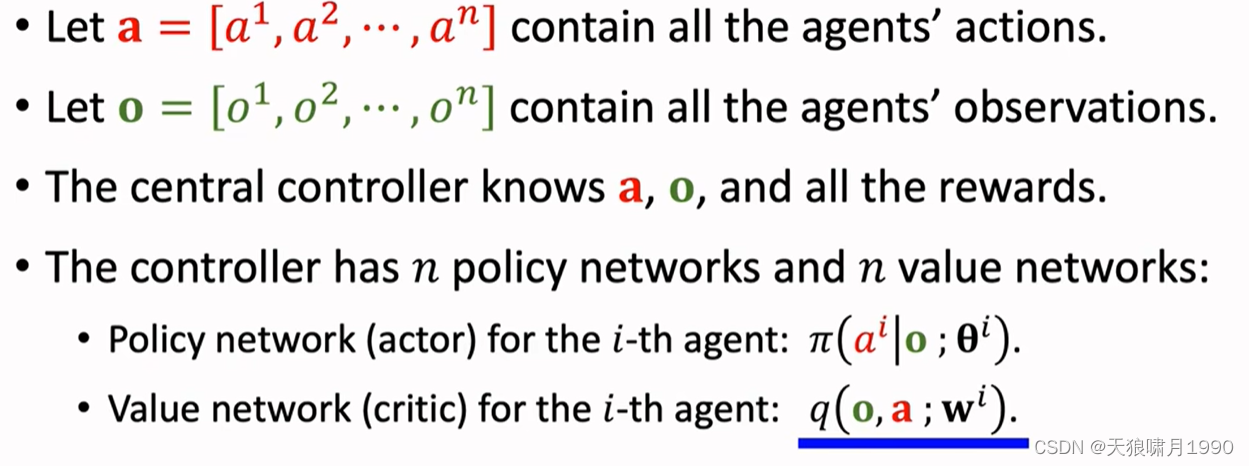 强化学习RL 04: Actor-Critic Algorithm_rl4j actor-critic-CSDN博客