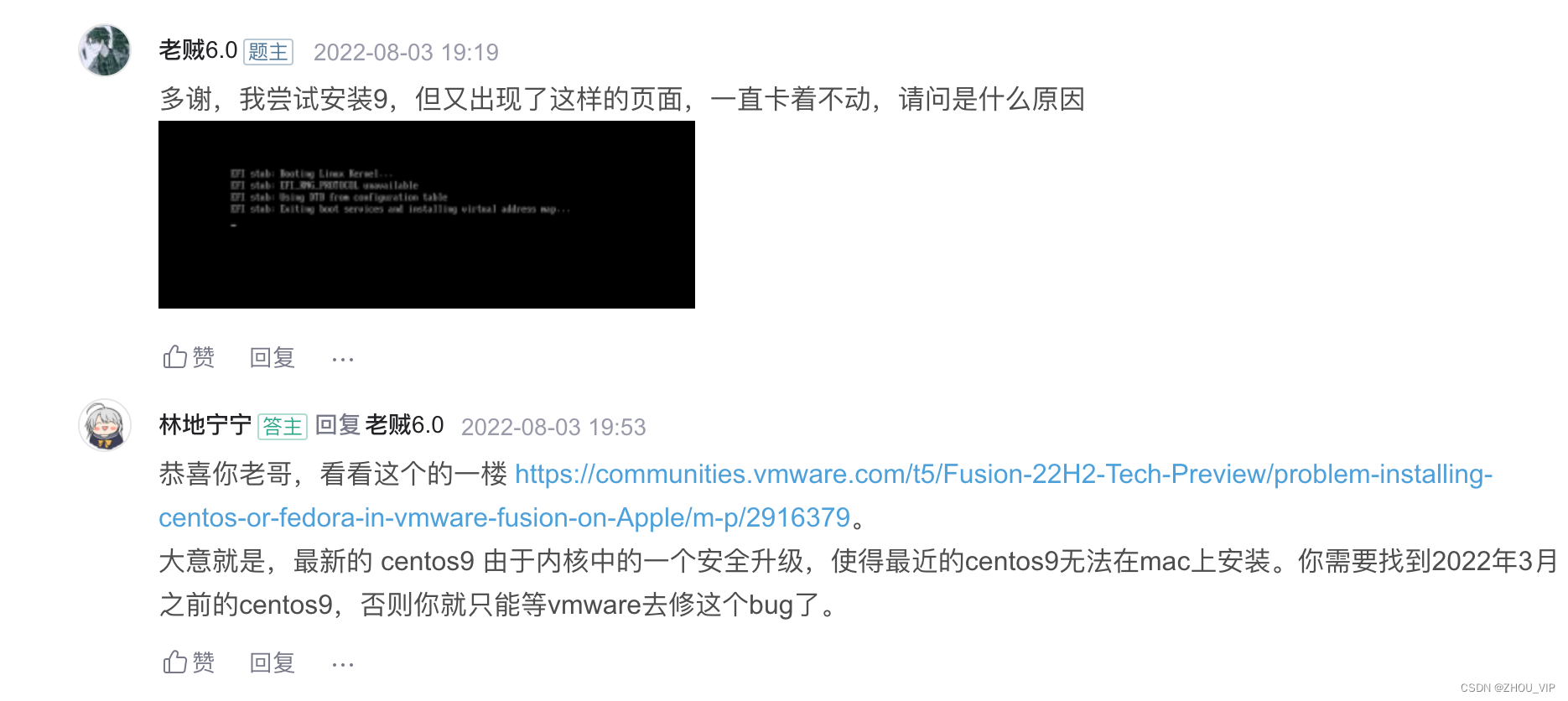 MAC(m1)-VMWare Fusion安装CentOS7.9