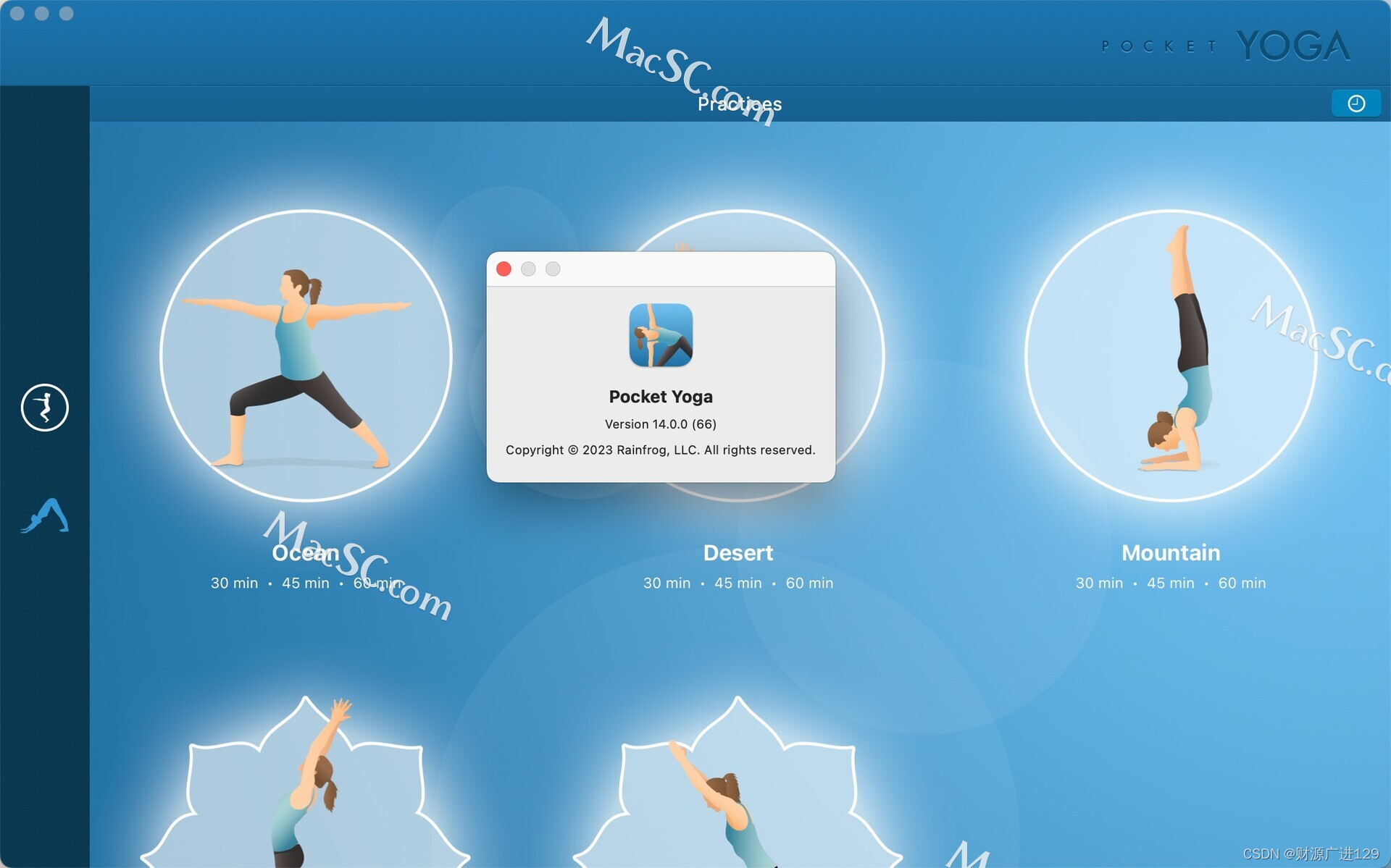 Pocket Yoga for mac：一个神奇的瑜伽助手，让你的身心更健康